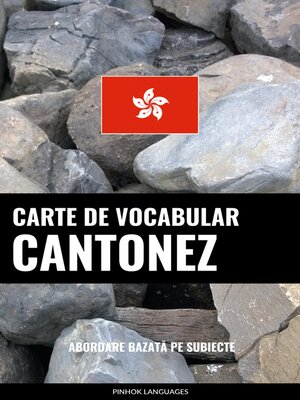cover image of Carte de Vocabular Cantonez